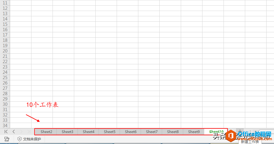 工作簿中有10个以上的工作表，怎样使工作表的标签全部显示