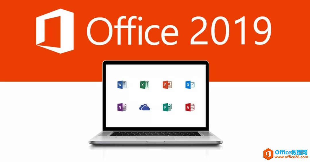 Microsoft Office 2019 for Mac v16.31 VL大企业批量激活版