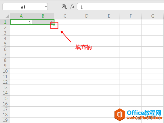 Excel中使用填充功能时，可以多个单元格一起填充，方便快捷