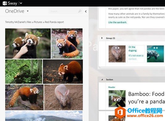 Office Sway 应用是什么，有什么功能？