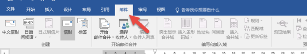 如何高效系统的学习Office办公软件？