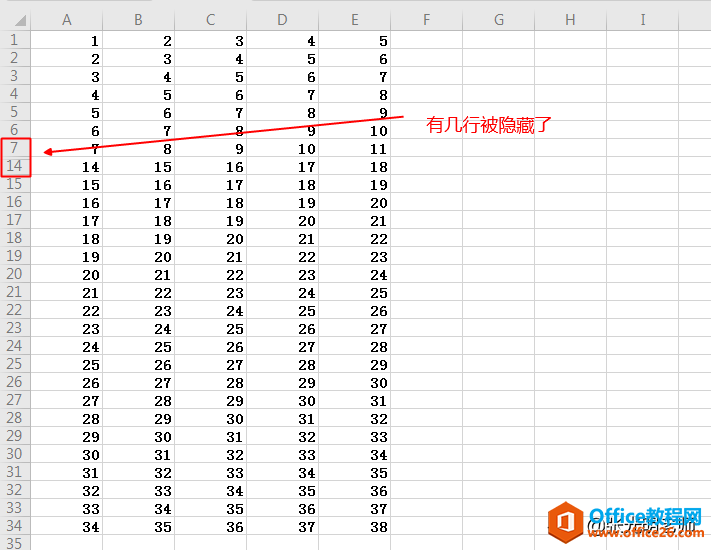 Excel中,粘贴的内容比复制的内容多,怎么回事?