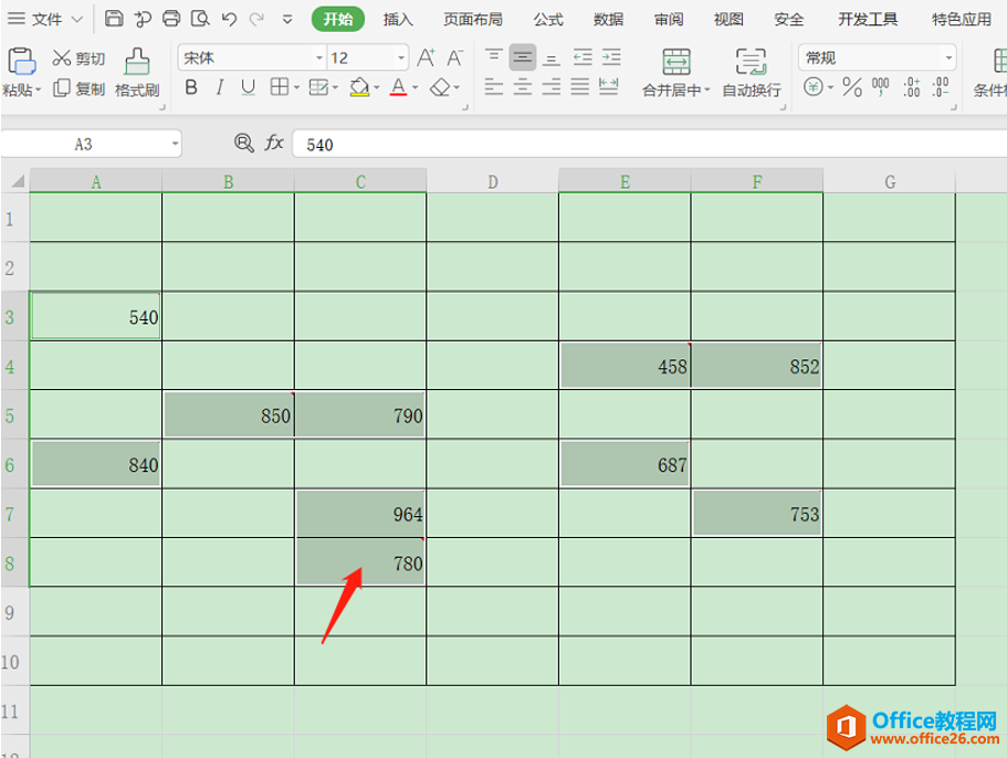 表格技巧—如何快速删除 Excel 表格中的批注