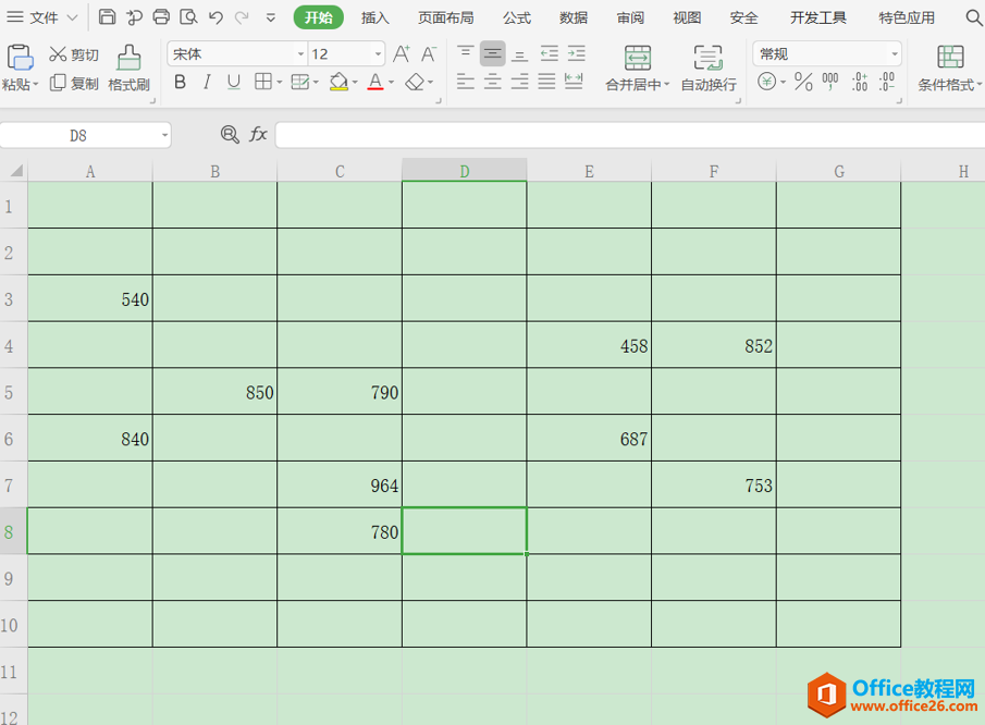 表格技巧—如何快速删除 Excel 表格中的批注