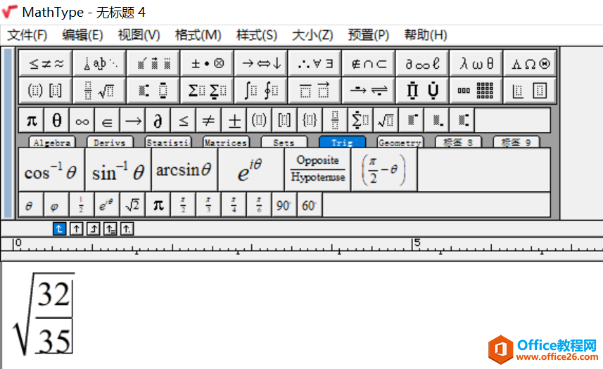 Mathtype的使用技巧汇总大全