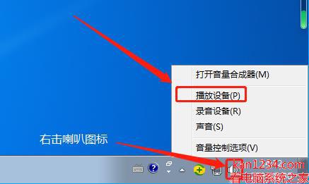 麦克风说话自己能听到_麦克风说话音响里能听到自己说话