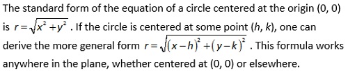 MathType公式大小