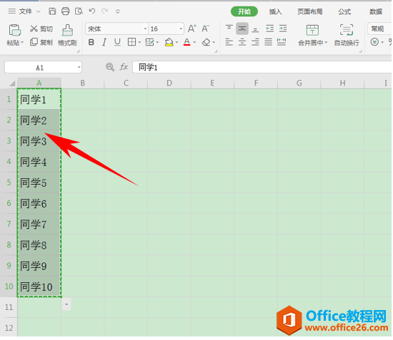 WPS word如何将回车符转换为逗号的方法