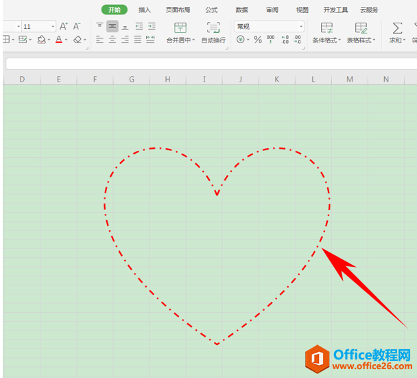 WPS excel如何制作红色虚线爱心的方法