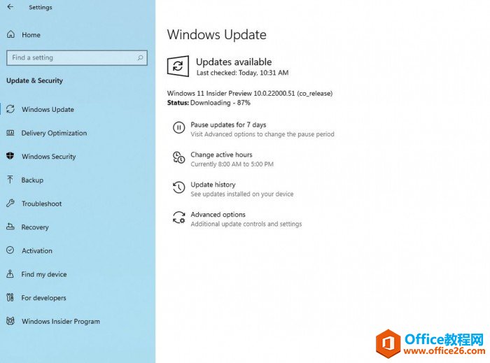 如何免费下载和安装Windows 11 Build 22000.51