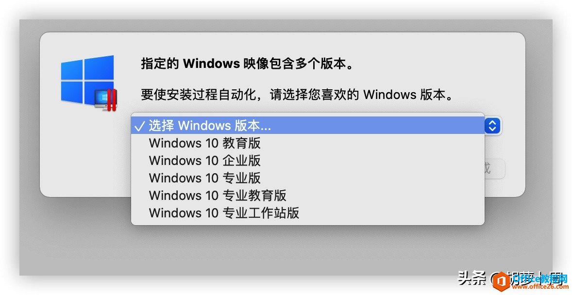 Windows 10 21H1 2021.6 更新镜像发布「附下载」