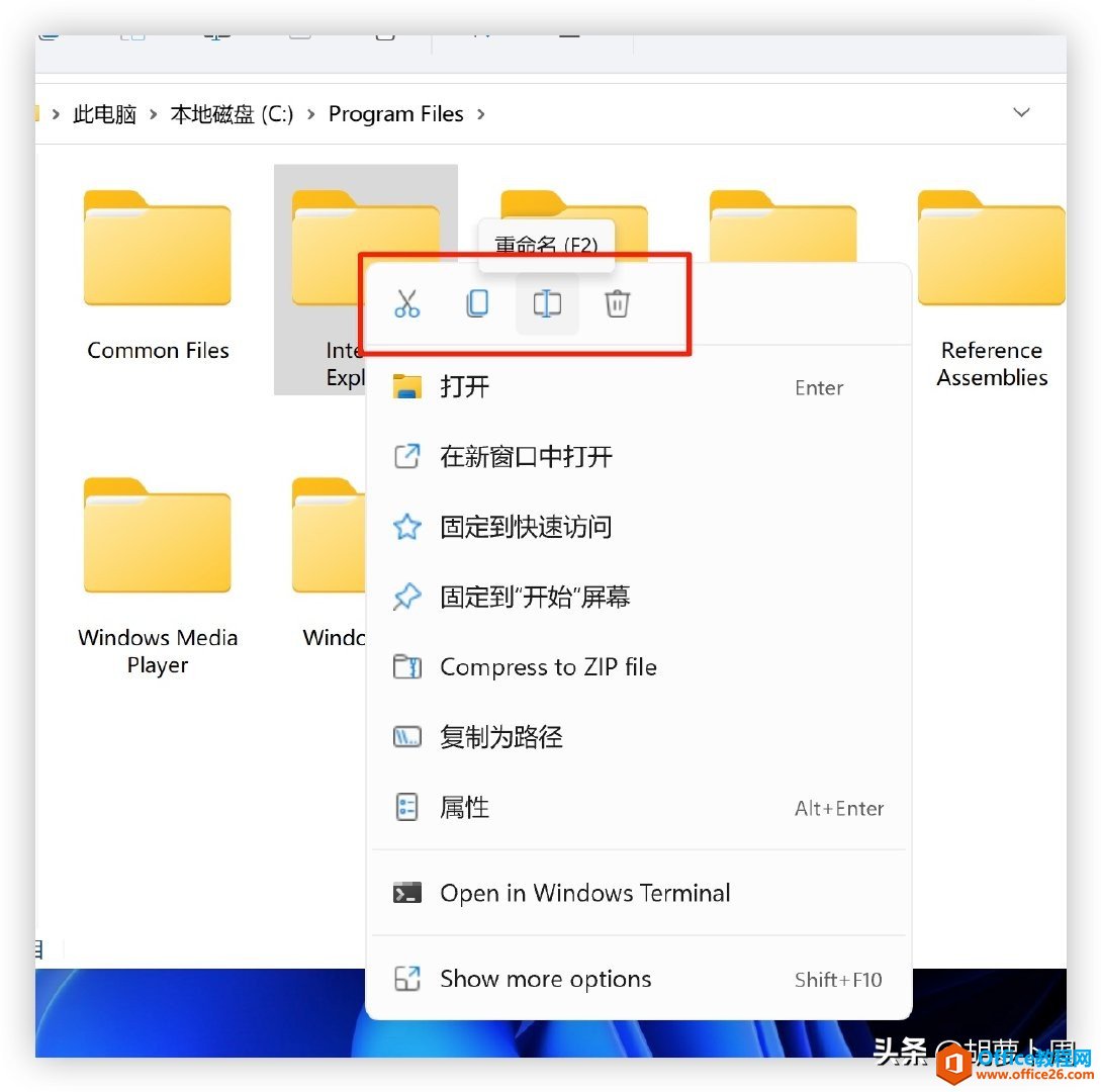 Windows 11 首个公开预览版发布「附下载」