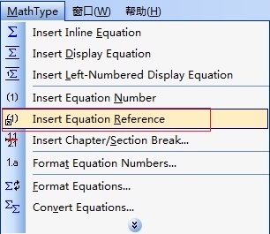 MathType菜单
