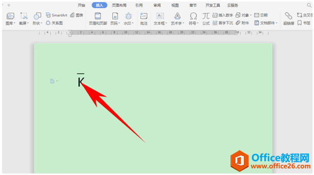 WPS word给字母添加均值符号的方法