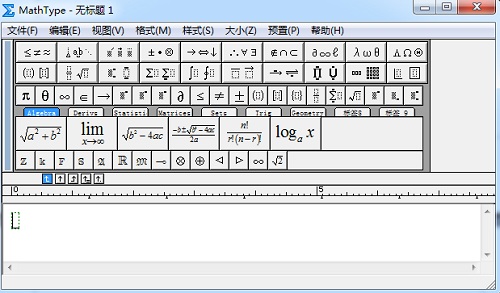 关闭MathType显示正常