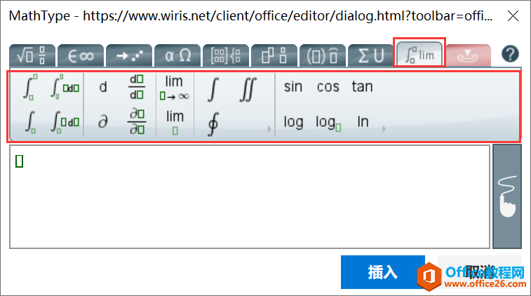 如何在word中的Mathtype加载项输入化学公式