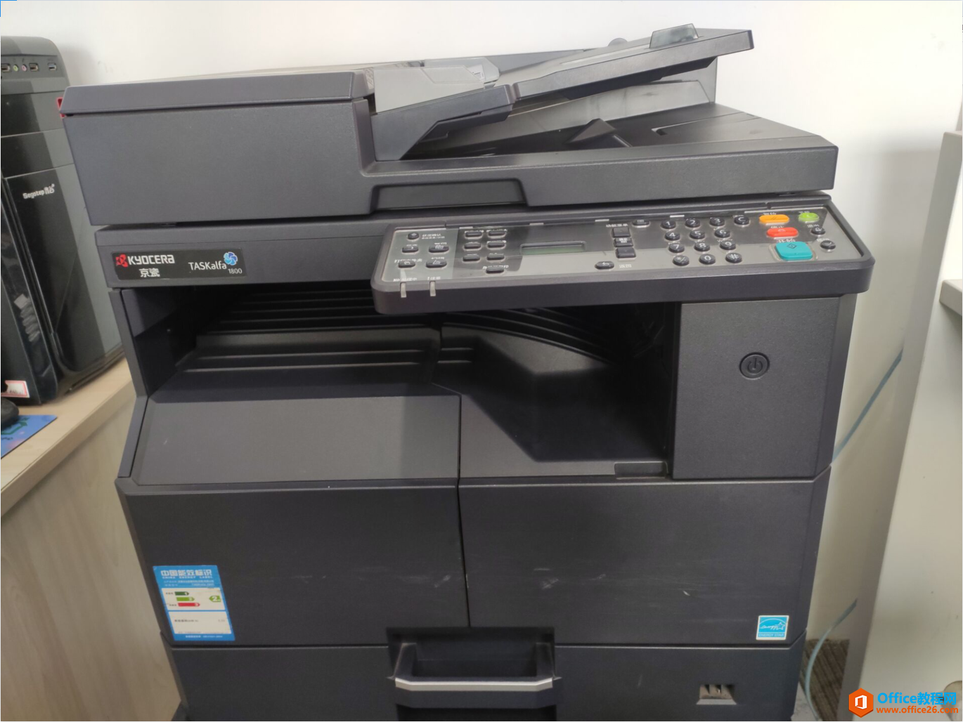 京瓷1800打印扫描一体机，客户突然说不能双面打印，怎么回事呢？