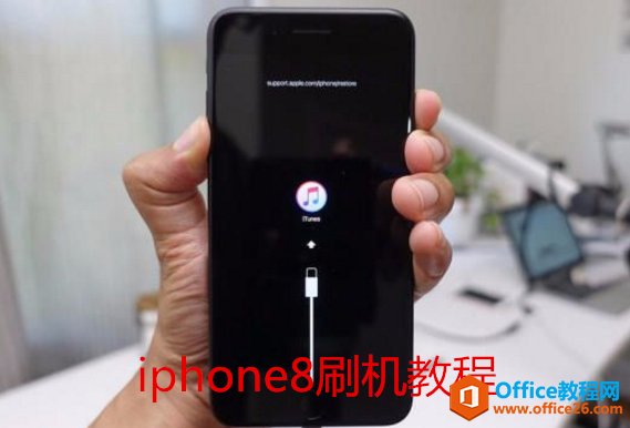 <b>iphone怎么刷机</b>