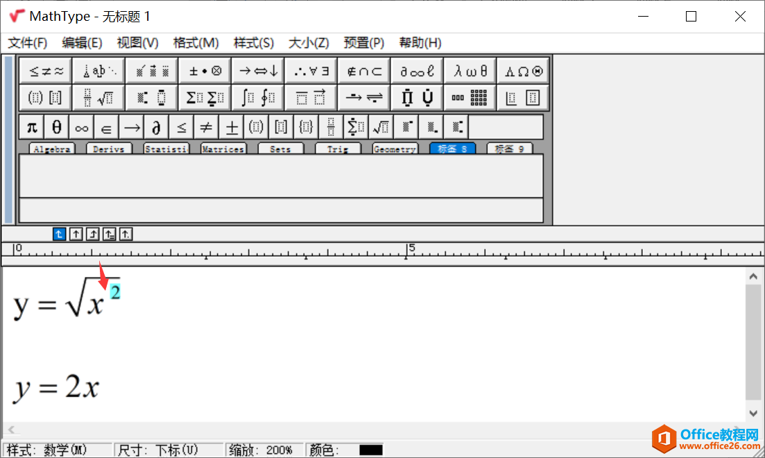 如何对Mathtype公式各项参数进行调整