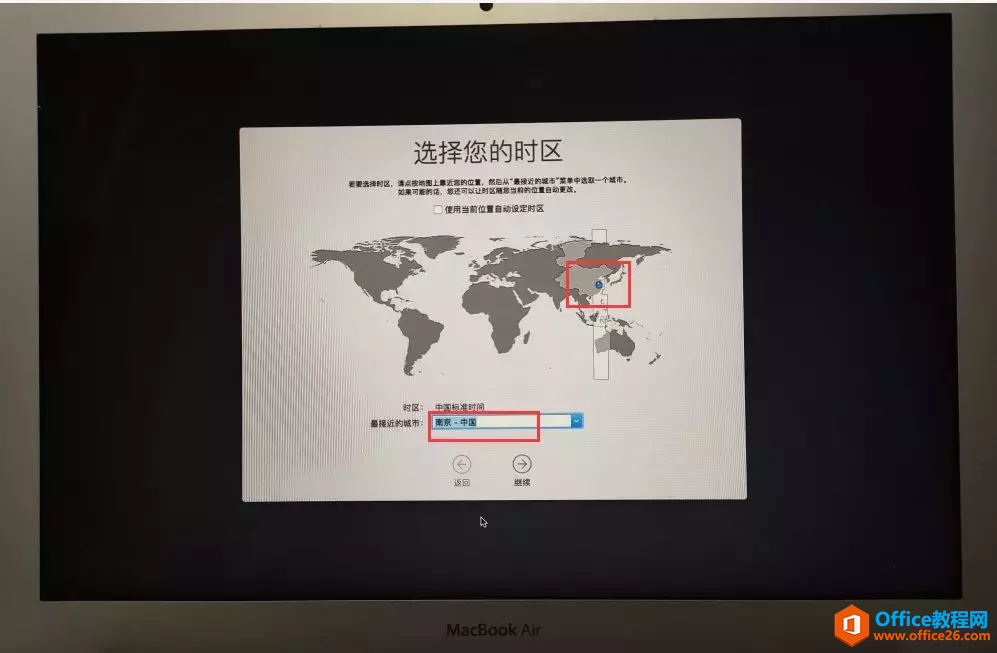 苹果电脑恢复macOS系统,磁盘被锁或无法识别到磁盘怎么回事呢?