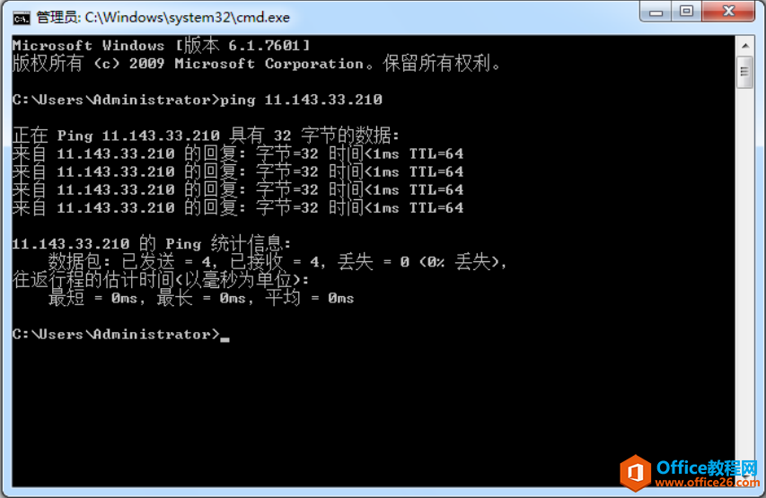 SONY投影仪不通过VGA,HDMI连接，笔记本如何通过网络投影到投影仪