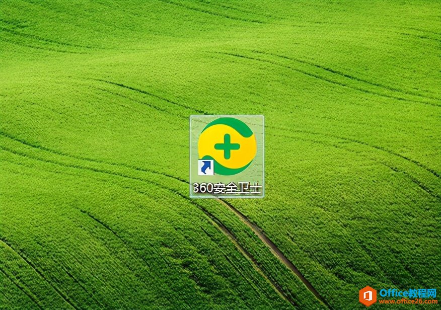 办公小技巧:电脑一开机就自动跳出钉钉登陆窗口怎么办?