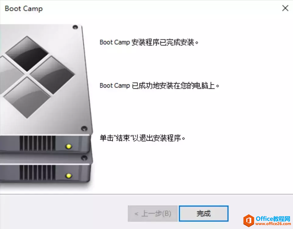 2015款MacBook Air 在苹果系统上安装windows双系统