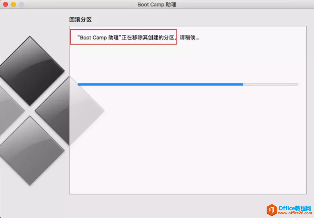 2015款MacBook Air 在苹果系统上安装windows双系统