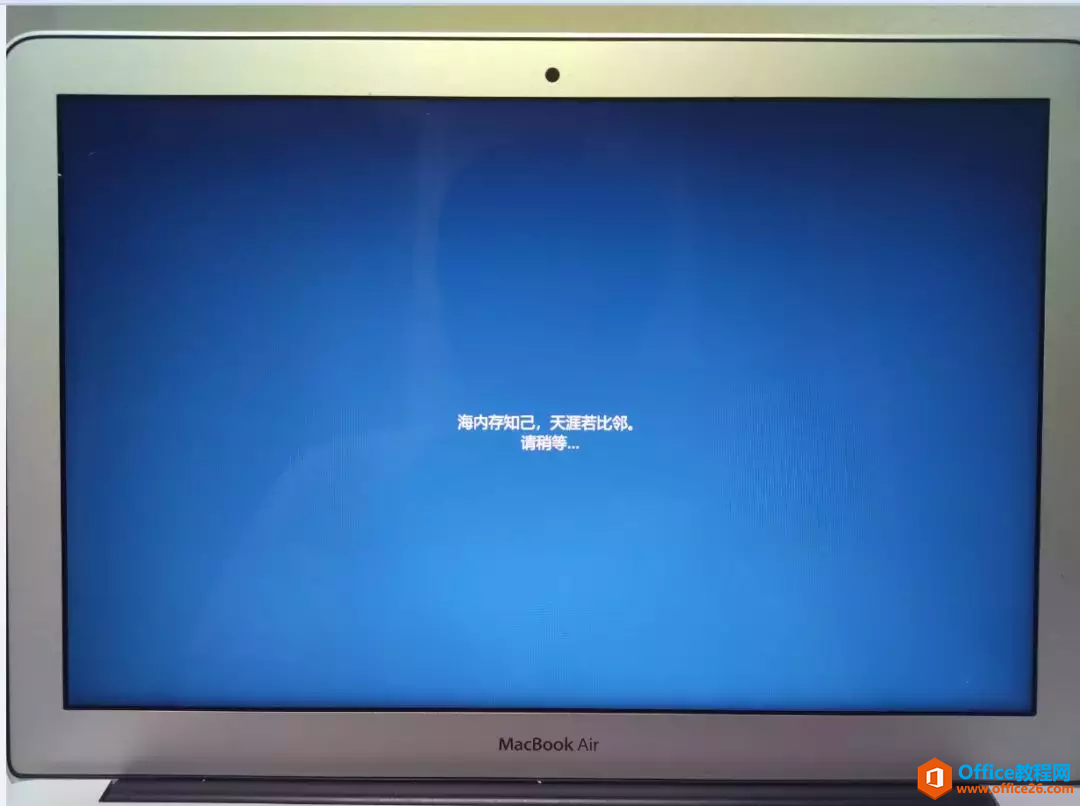 2015款MacBook Air 在苹果系统上安装windows双系统