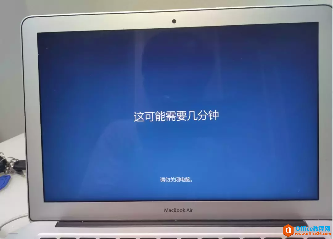 2015款MacBook Air 在苹果系统上安装windows双系统