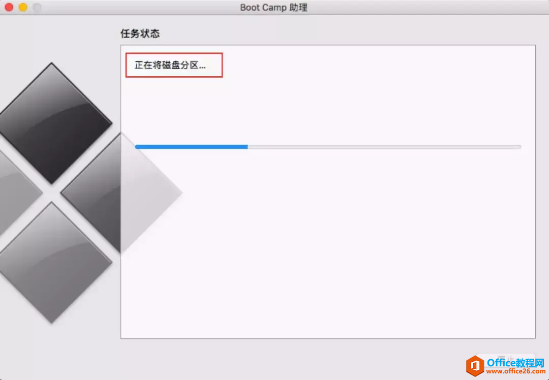 2015款MacBook Air 在苹果系统上安装windows双系统