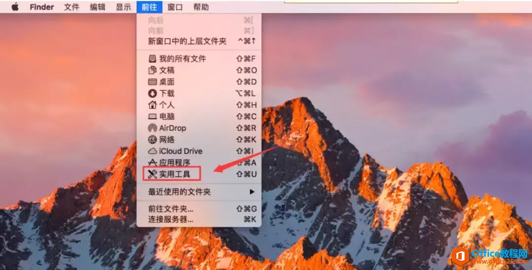 2015款MacBook Air 在苹果系统上安装windows双系统