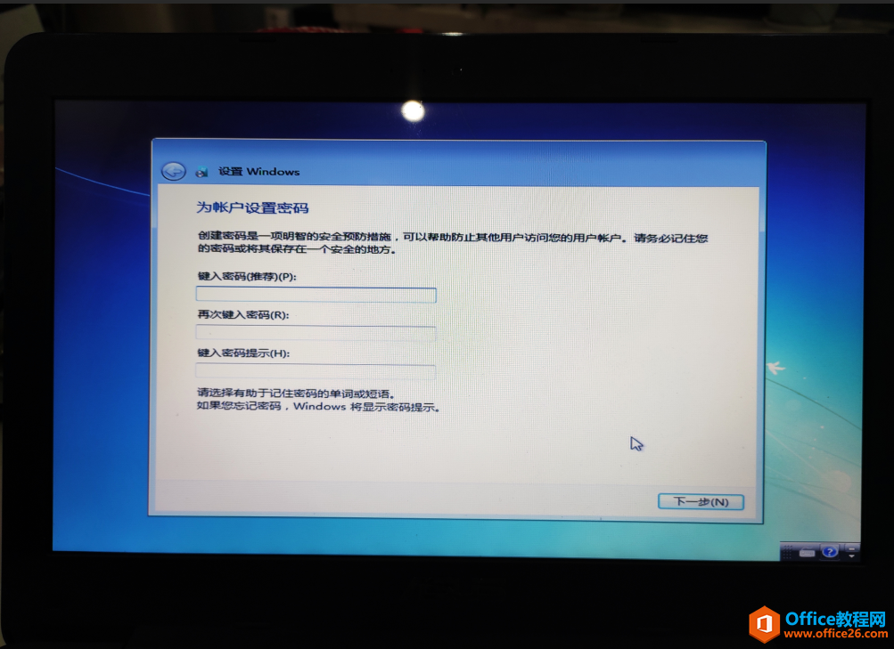 笔记本更换个固态盘，这么简单还需要找专业的维修人员吗？