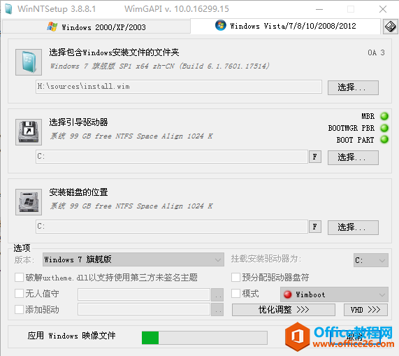 笔记本更换个固态盘，这么简单还需要找专业的维修人员吗？