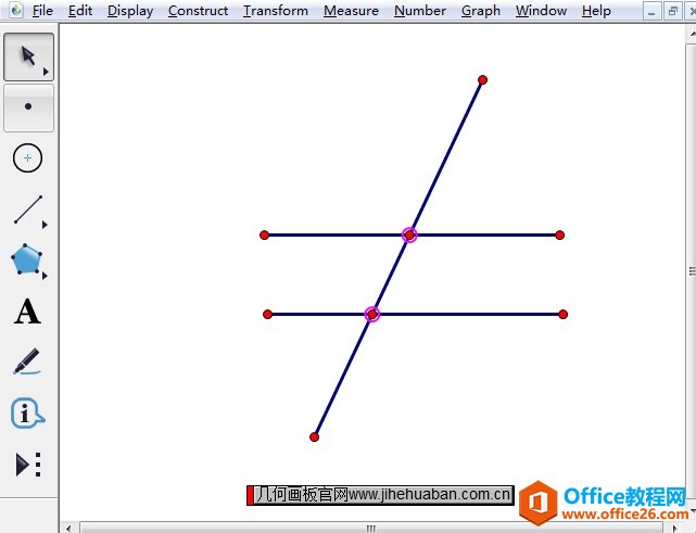 <b>几何画板如何清除标记角内的阴影</b>