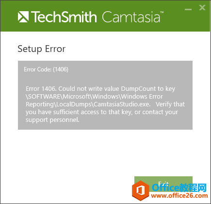 Camtasia下载安装时“1406”报错如何解决
