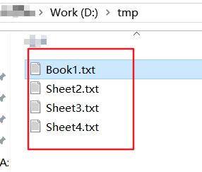 Excel中如何保存或导出每个工作表为单独的CSV文件