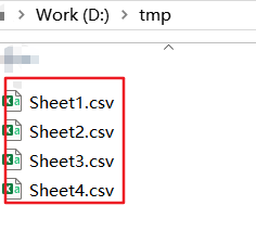 Excel中如何保存或导出每个工作表为单独的CSV文件
