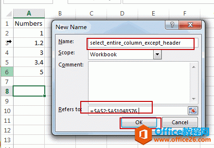 Excel中如何选择除标题行之外的整列