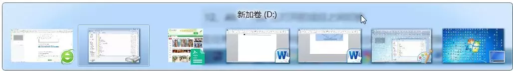 Windows快捷键（全网最全）