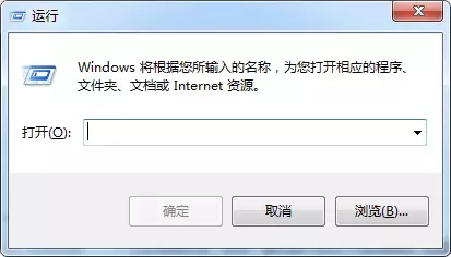 Windows快捷键（全网最全）