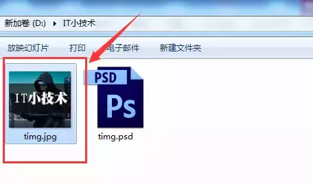 Windows快捷键（全网最全）