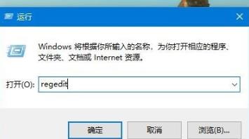 win10右下角文字怎么消除_win10右下角去掉文字方法