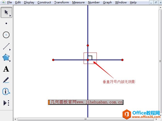 直角符号无阴影