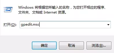 你不能访问此共享文件夹，因为你组织的安全策略阻止未经身份验证