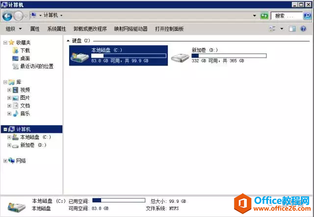 <b>windows Server 2008 C盘空间扩容，删除D盘，将D盘空间扩容给C盘</b>