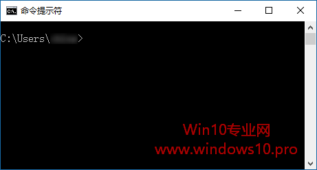 Win10内部命令汇总及使用技巧