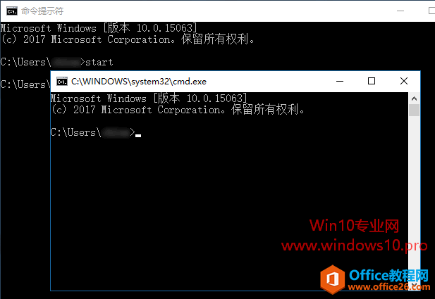 Win10内部命令大全及使用技巧