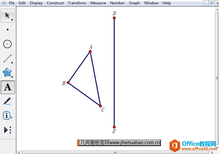 绘制三角形和线段