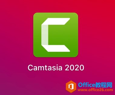 Camtasia 2020 mac版本安装与激活教程